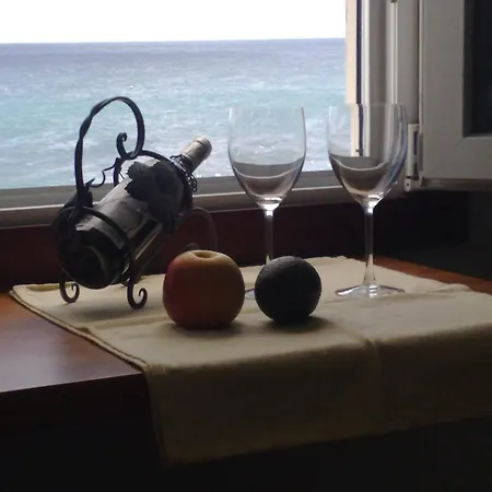 El Mar Y Tu Аррьета